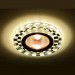 Светильник MR16+LED встраиваемый ALUM/MATT 35Вт+LED 3Вт