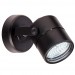 Светильник MR16 1*50W настенный спот Черный IL.0005.0200
