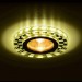 Светильник MR16+LED встраиваемый G/YEllOW MATT 35Вт+LED 3Вт 9089