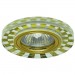 Светильник MR16+LED встраиваемый G/YEllOW MATT 35Вт+LED 3Вт 9089