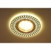 Светильник MR16+LED 3W 4000K, встраиваемый акрил, CH/WH+WH