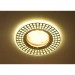 Светильник MR16+LED 3W 4000K, встраиваемый акрил, CH/WH+WH IL.0030.0615