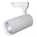 Светильник 15W на однофазный трек 220V, LED 4200K, Белый