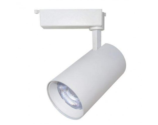 Светильник 40W на однофазный трек 220V, LED 4200K, Белый