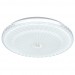 Люстра потолочная LED 80W+RGB PLC-6014-500