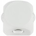 Светильник настенный LED 4*2W 4000K Белый 220V IP54 IL.0014.0016-4 WH