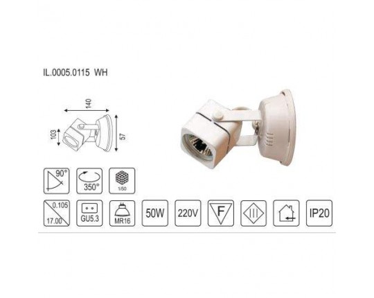 Светильник MR16 1*50W настенный спот Белый IL.0005.0115