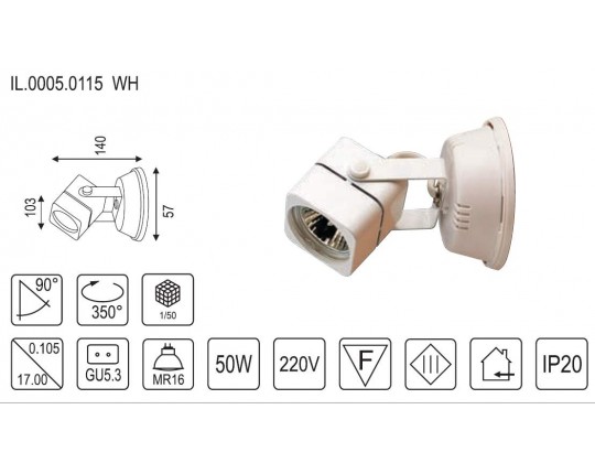 Светильник MR16 1*50W настенный спот Белый IL.0005.0215