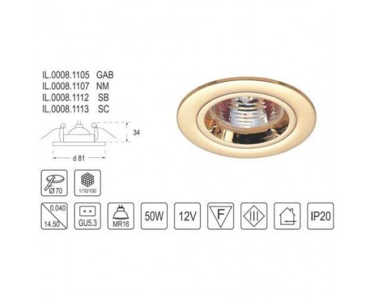 Светильник MR16 встраиваемыйGU5.3 50W NM