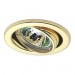 Светильник MR16 встраиваемый поворотный GU5.3 50W G IL.0020.0204