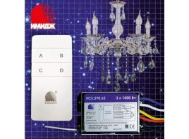 Выключатель с ДУ «RF-Мини». 3*1000Вт