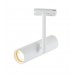 Светильник спот GU10 для трековой системы 1 фазный трек 220В, макс 50Вт, Белый IL.0010.0012 WH