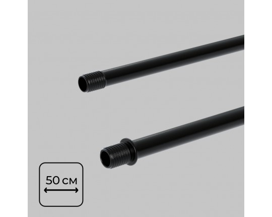 Стойка потолочная 500мм, осветительной системы THIN&amp