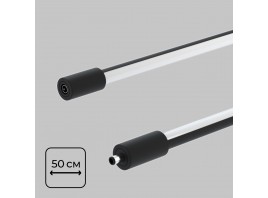 Светильник светодиодный Ø12мм длина 500мм 24В 5Вт осветительной системы THIN&amp