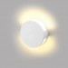 Подсветка для лестниц LED 3Вт 3000К IP44 Белый IL.0013.3006-WH