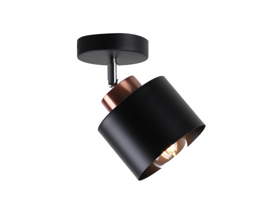 Светильник спот 1*60Вт E27 SP.024-11-52