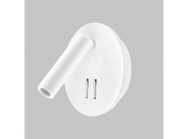 Светильник светодиодный круглый с подсветкой 3W + 9W настенный 220V, 3000K, Белый IL.0005.2101-R WH