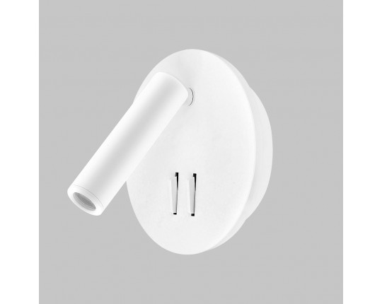 Светильник светодиодный круглый с подсветкой 3W + 9W настенный 220V, 3000K, Белый IL.0005.2101-R WH