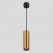 Светильник GU10 1*50W подвесной Бронза+Черный IL.0005.1900-P BRONZE+BK