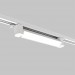 Светильник рассеянного света линейный LED для трековой системы 1 фазный трек 220В 20Вт, 4200K, Белый IL.0010.0103-20-4200-WH