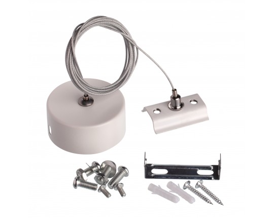 Подвес 2м для накладного шинопровода трековой системы 1 фазный трек 220В, Белый IL.0010.0045