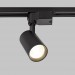 Светильник направленного света LED для трековой системы 1 фазный трек 220В, 10Вт, 4200K, Черный IL.0010.2181-4200