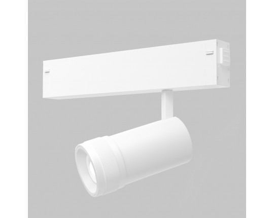Светильник SMART поворотный,15-55 гр для трековой системы SMART LINE 220В, 7Вт, Белый IL.0050.6004-7-WH