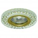 Светильник MR16+LED встраиваемый G/YEllOW MATT 35Вт+LED 3Вт IL.0026.4271