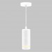 Светильник 10W подвесной 200мм 220V, LED 4200K, Белый IL.0005.1600L-P WH