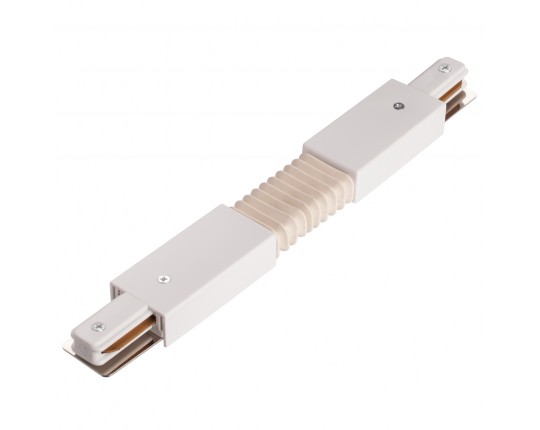 Гибкий соединитель питания для накладного шинопровода трековой системы 1 фазный трек 220В, Белый IL.0010.0047