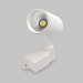 Светильник направленного света LED для трековой системы 1 фазный трек 220В, 10Вт, 3000K, Белый IL.0010.0081-3000