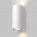 Светильник настенный GU10 2*35W Белый 220V IP54 IL.0014.0017-2-WH