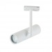 Светильник спот GU10 для трековой системы 1 фазный трек 220В, макс 50Вт, Белый IL.0010.0012 WH