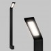 Светильник ландшафтный LED 6W 4000K L600мм Черный 220V IP54 IL.0014.0028-L600-BK