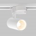 Светильник направленного света LED для трековой системы 1 фазный трек 220В, 15Вт, 3000K, Белый IL.0010.0082-3000