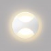 Подсветка для лестниц LED 3Вт 3000К IP54 Белый IL.0013.3001-WH