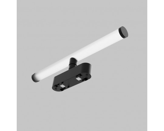 Светильник рассеянного света для трековой системы UT25 48В 5Вт, 4000K, Черный IL.0007.1500-5-BK