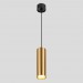 Светильник GU10 1*50W подвесной Бронза+Черный IL.0005.1900-P BRONZE+BK
