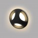 Подсветка для лестниц LED 3Вт 3000К IP54 Черный IL.0013.3002-BK