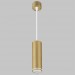 Светильник GU10 1*10W подвесной Матовое Золото IL.0005.2000-P-MG