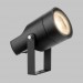 Светильник ландшафтный LED 6W Черный 220V IP65 IL.0014.0030-BK