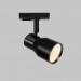 Светильник спот GU10 для трековой системы 1 фазный трек 220В, макс 50Вт, Черный IL.0010.0019-BK