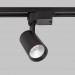 Светильник направленного света LED для трековой системы 1 фазный трек 220В, 10Вт, 4200K, Черный IL.0010.2181-4200