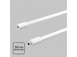 Светильник светодиодный Ø12мм длина 500мм 24В 5Вт осветительной системы THIN&amp