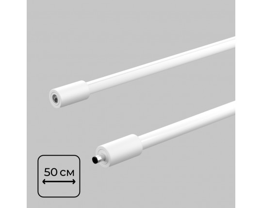 Светильник светодиодный Ø12мм длина 500мм 24В 5Вт осветительной системы THIN&amp