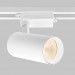 Светильник направленного света LED для трековой системы 1 фазный трек 220В, 30Вт, 3000K, Белый IL.0010.0084-3000
