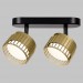 Светильник GX53 2*12W настенно-потолочный спот Черный/Матовое Золото IL.0005.2301-2-BMG