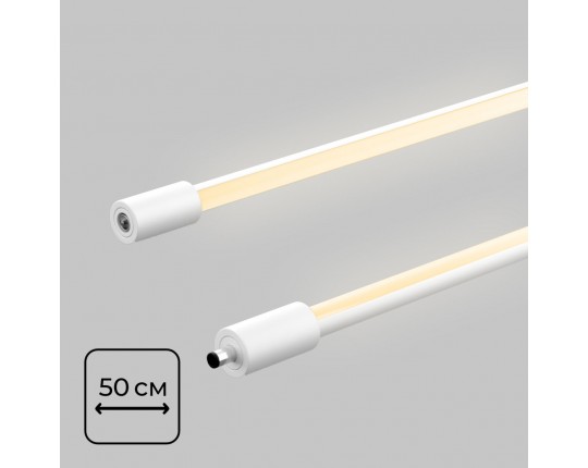 Светильник светодиодный Ø12мм длина 500мм 24В 5Вт осветительной системы THIN&amp