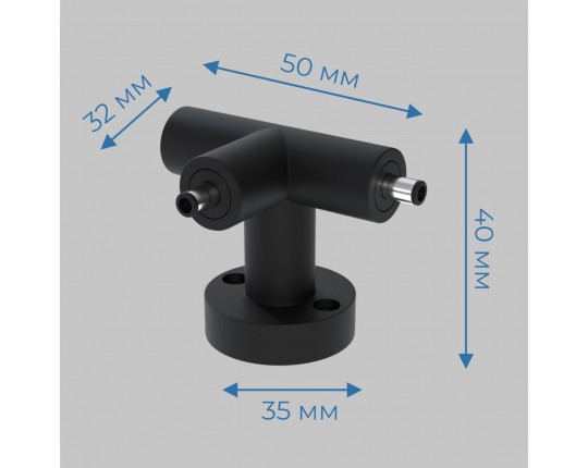 T - соединитель (1-IN, 2-OUT)  24В, осветительной системы THIN&amp