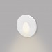Подсветка для лестниц LED 3Вт 3000К IP54 Белый IL.0013.3003-WH